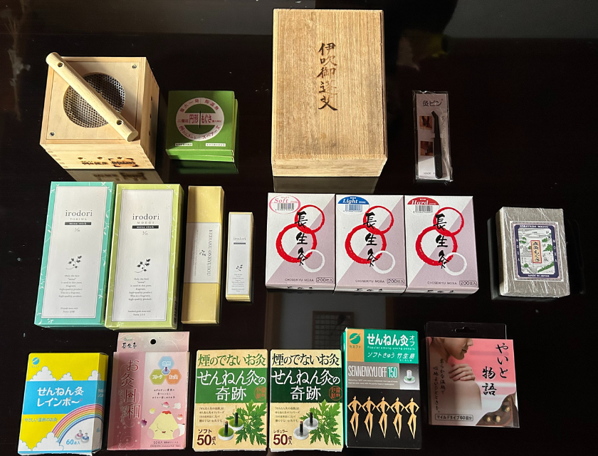 日本のお灸文化を支えてきた土地で、古の癒しの知恵に触れる